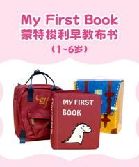 [����]˵һ˵6�����Ե��������ߣ�����Խ��Խ����