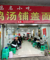 �ٲ��̸�������ǲ��������ڵģ���������˵�е㵭