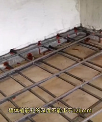 看了100个攻略都跳不过的土建大坑,居然浇了个34码脚的楼梯