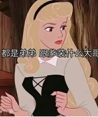 ����忿������������Ȣ���������ž��뷽���ˣ�