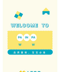 PAWINPAW������������ȫ�����۷ⶥ��