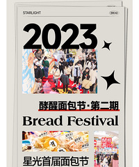 ��ƺЭ���ǹ�ʱ���㳡������ڷ������Ա����Ŀ���˭����