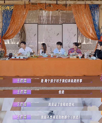 ���������������ϱ������״̬���᲻������̥