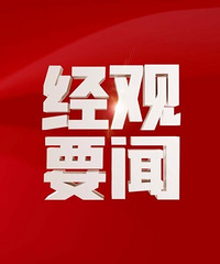 �Խ��ڹ���������������ͽ���