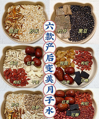 �����Ӻ�����������ˮ�����±���ǰ���������ȸ��Լ��ղ���