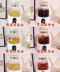 �����Ӻ�����������ˮ�����±���ǰ���������ղ�