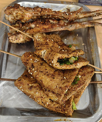 ɱ����������Ϊ����鶹�ɣ��տ�һ���ַ�Χ��