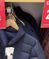 重庆商场用三位数能买怎样的羽绒服