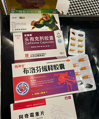 ʼΪͨð֪ԼǼ֧ԭȾ