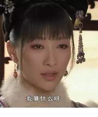 ��Ʒ���е������֣����ӱ鲼�����⣿
