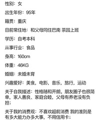 95��160CMʳƷ��ҵ���������飬��������һ������