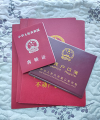 90年175CM车房全款的哥子征婚,公司经营良好