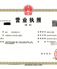 87��170CM������ĸ������飬ϣ���Է����䱩��