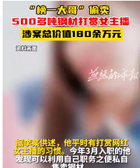 ����̫�죡����һ��硱�󰮵�69ʽ��