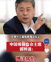 2021�꣬������:Ѻע������Զ�������ˣ��ջḶ�����ش���