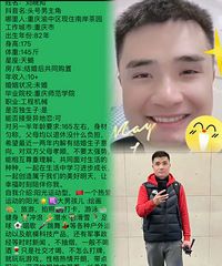 82175CMЫ̻е飬̲Ⱦ