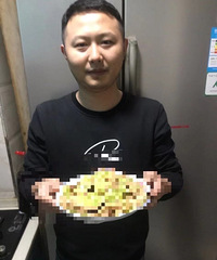 84173CMĸ飬½ͨ䷽湤