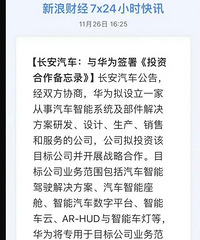 ��������Ϊ�볤�������������ʹ�˾����Ϊռ�� 60%