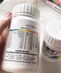 一人说一个,你觉得哪些保健品不是智商税?