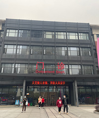 �����ױ���Ժ���޴�������Լ800Ԫ����ֵ��