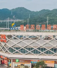 ���콭����������ĥ�ѿ���������ͣ��