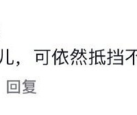 ���Ǿ��ðѶ��󵱡�Ů���������ӡ��۰��ǰ�����