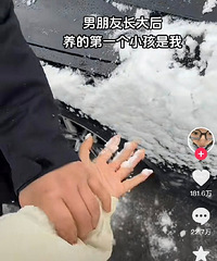 ǾðѶ󵱡Ůӡ۰ǰ𣿸оֵֹ