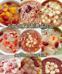 9�ֶ����ڼ�����������Ʒ ůθ�����ú�