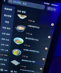 []ˣϲ͵͵KTV裿˵ҽ