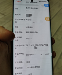 94172CM985˶ʿ飬ҽԺ