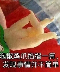 ������ֵ�����󱾷���������2ƿ19������������30֧13