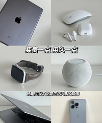 ��Ȼ���۹󣬵��ǳ����������ʡǮ���յ㣡���һ�㣬�þ�һ��