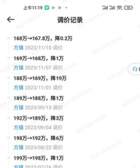 �������������ҵ������ʱ�����ڵ�Ѫ
