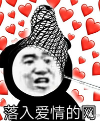 Ů���ž���ҵ��氮�ˣ������תǧ�أ�û�뵽�����Ѿ�Ȼ������