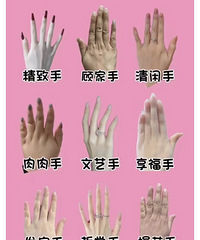 ���ĵ��˽����������������ʲô���ͣ��Ǿ����ֻ��ǲ�����