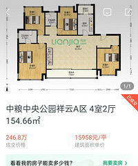 21�������ĳ��V�����빫԰��������3��5��ʱ��