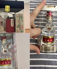 ԭ������mini�������Һ��̫�ɰ��˰�