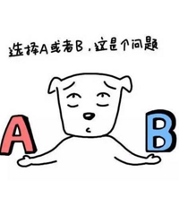 来聊聊!做医美项目你更在乎价格,公立还是医生