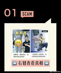 这些身材焦虑,真的不应该存在!假胯宽,小腿外翻都是正常情况