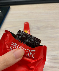 ����������ʳͦ��������һ���о���Ŷ