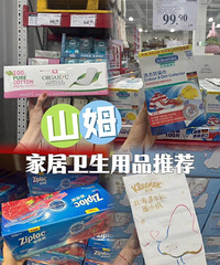 �����ɽķ�ϻ�Ա��������Ƽ�һЩ���޸����ľӼ��������