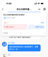����Ϊ��������żٻ�����