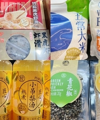盒马自有品牌,14款单品大种草