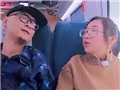 傅首尔是过河拆桥吗?