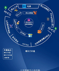 玩转重庆来福士公益市集,赏民俗、逛市集、买文创、体验非遗手作