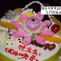 ��ӭ����ͯ�군��꣬�����������һ�