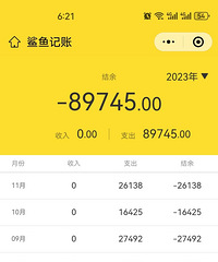 ���ⷢ�����������������ú�һֱ�ڼҴ��ޣ���ô�죿
