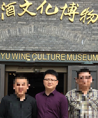 85年172CM孩子跟前妻的哥子征婚,从事政府采购工作