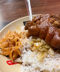 �����������ŷ����ܾ��ˣ���������ζ�����̲����պ�