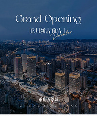 �����12���¿���ϼ������м��������׵�Ŷ